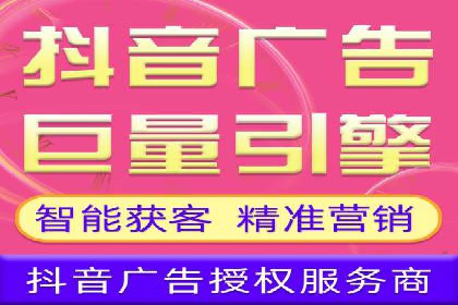 案例解析：SEM代运营机构助力企业品牌塑造